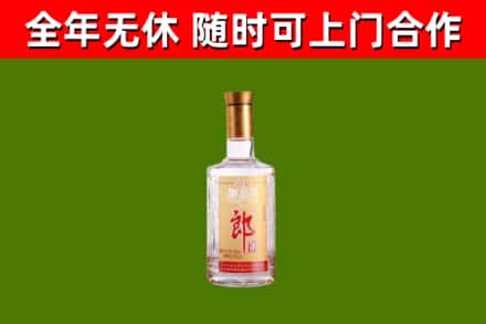 六盘水市回收郎酒