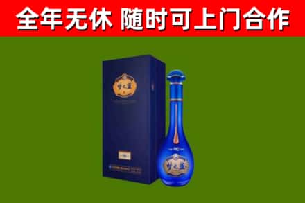 六盘水市回收梦之蓝M6